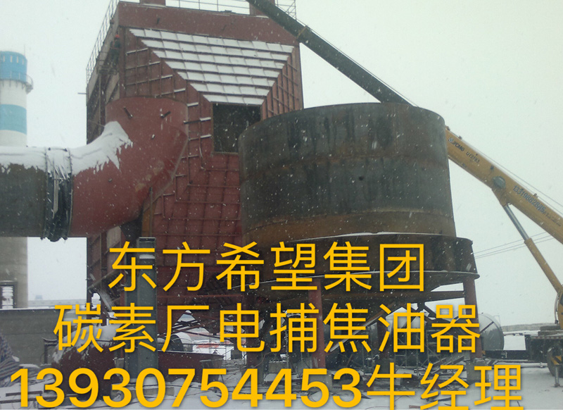 脉冲除尘器厂家